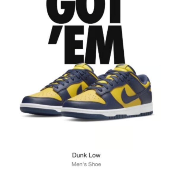 Dunks - Picture 3 of 3